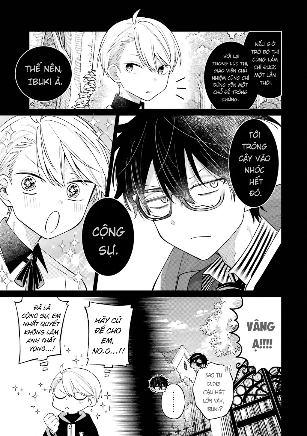 Thầy ơi! Bọn em sẽ hủy diệt thế giới! Chapter 15 - 7