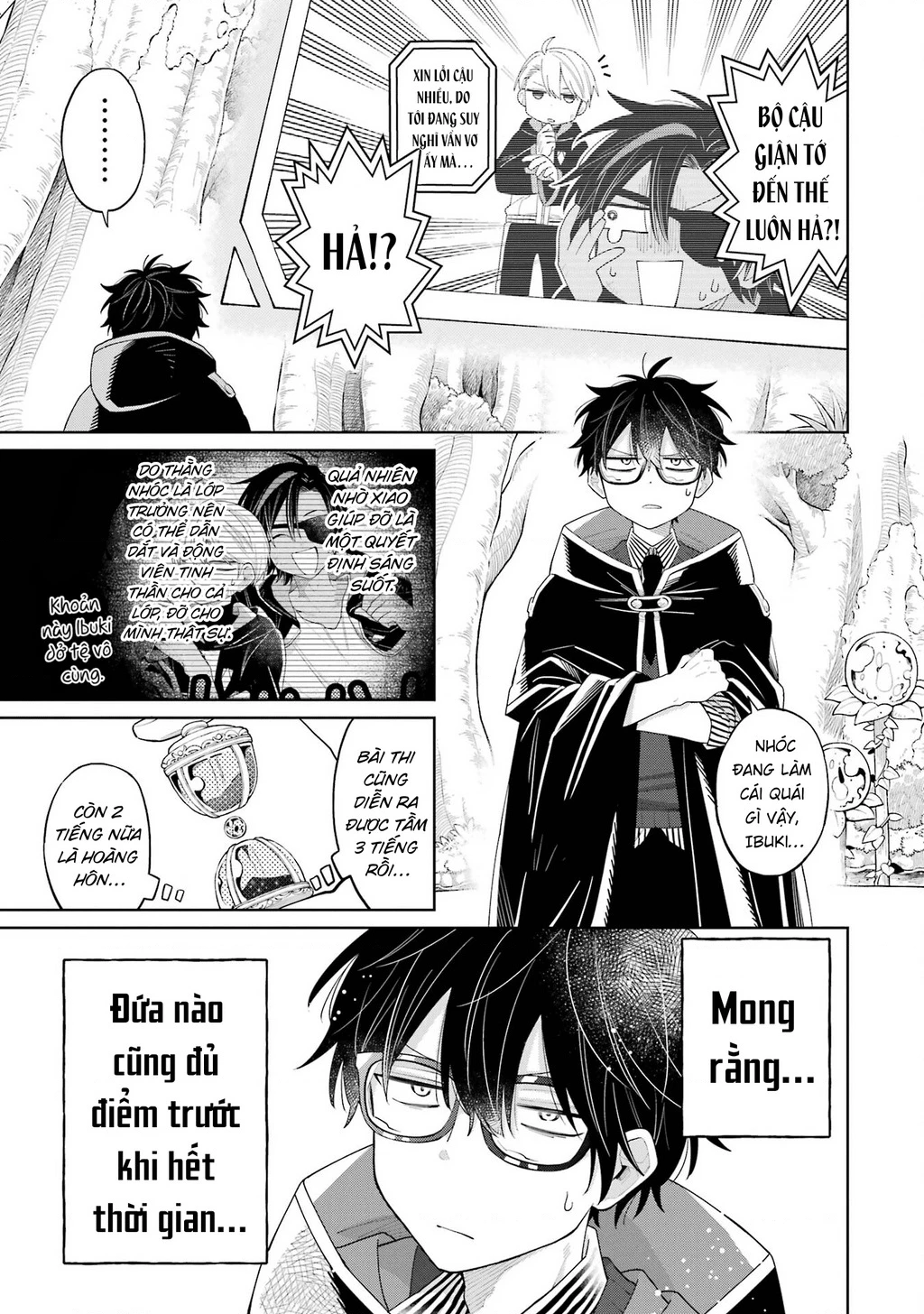 Thầy ơi! Bọn em sẽ hủy diệt thế giới! Chapter 15 - 9