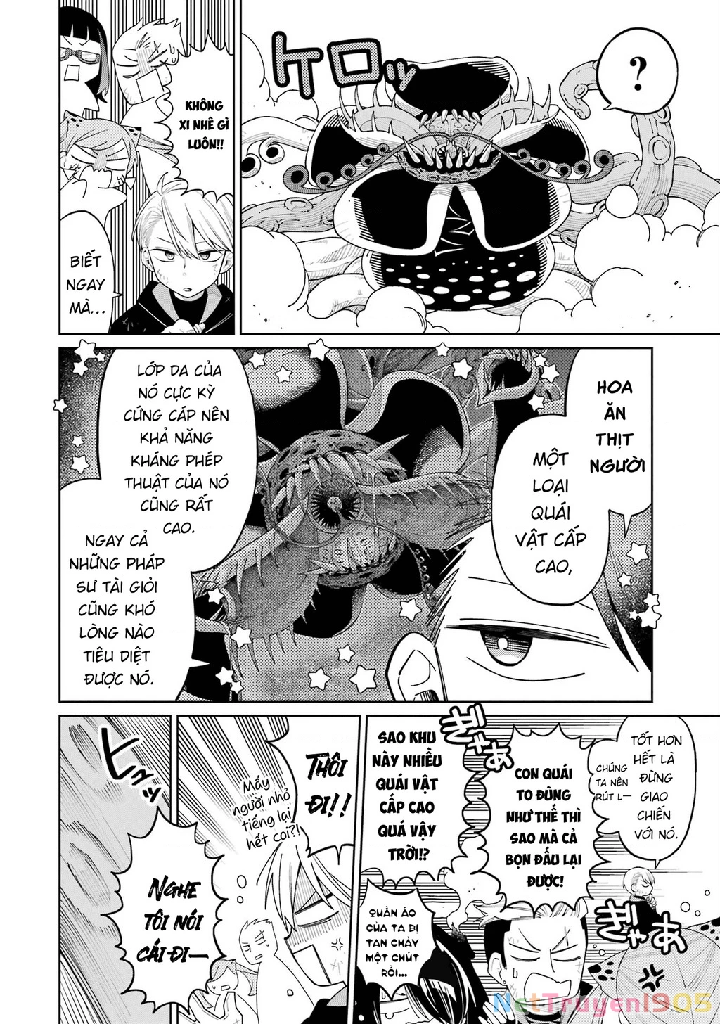 Thầy ơi! Bọn em sẽ hủy diệt thế giới! Chapter 15 - 15