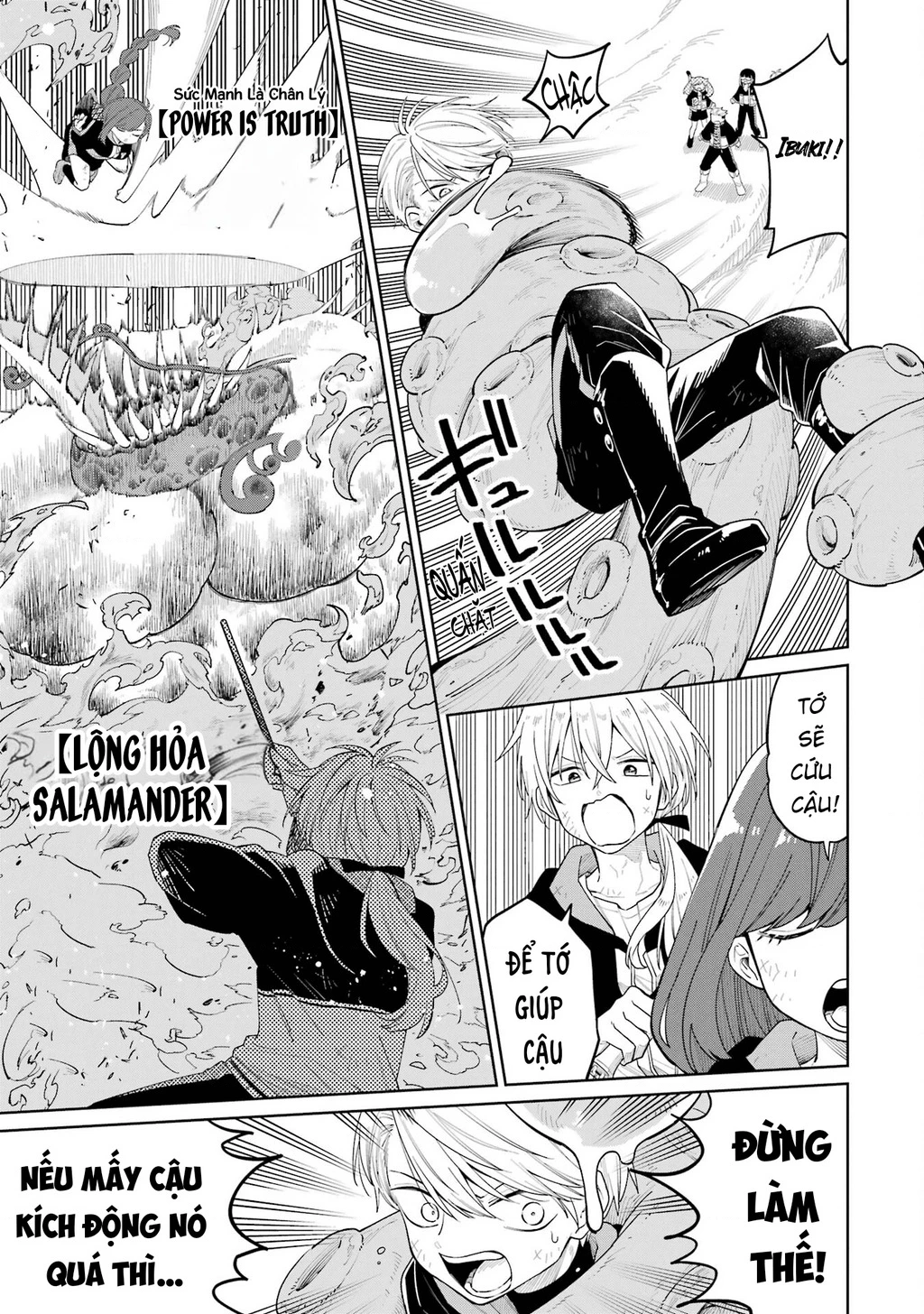 Thầy ơi! Bọn em sẽ hủy diệt thế giới! Chapter 15 - 16