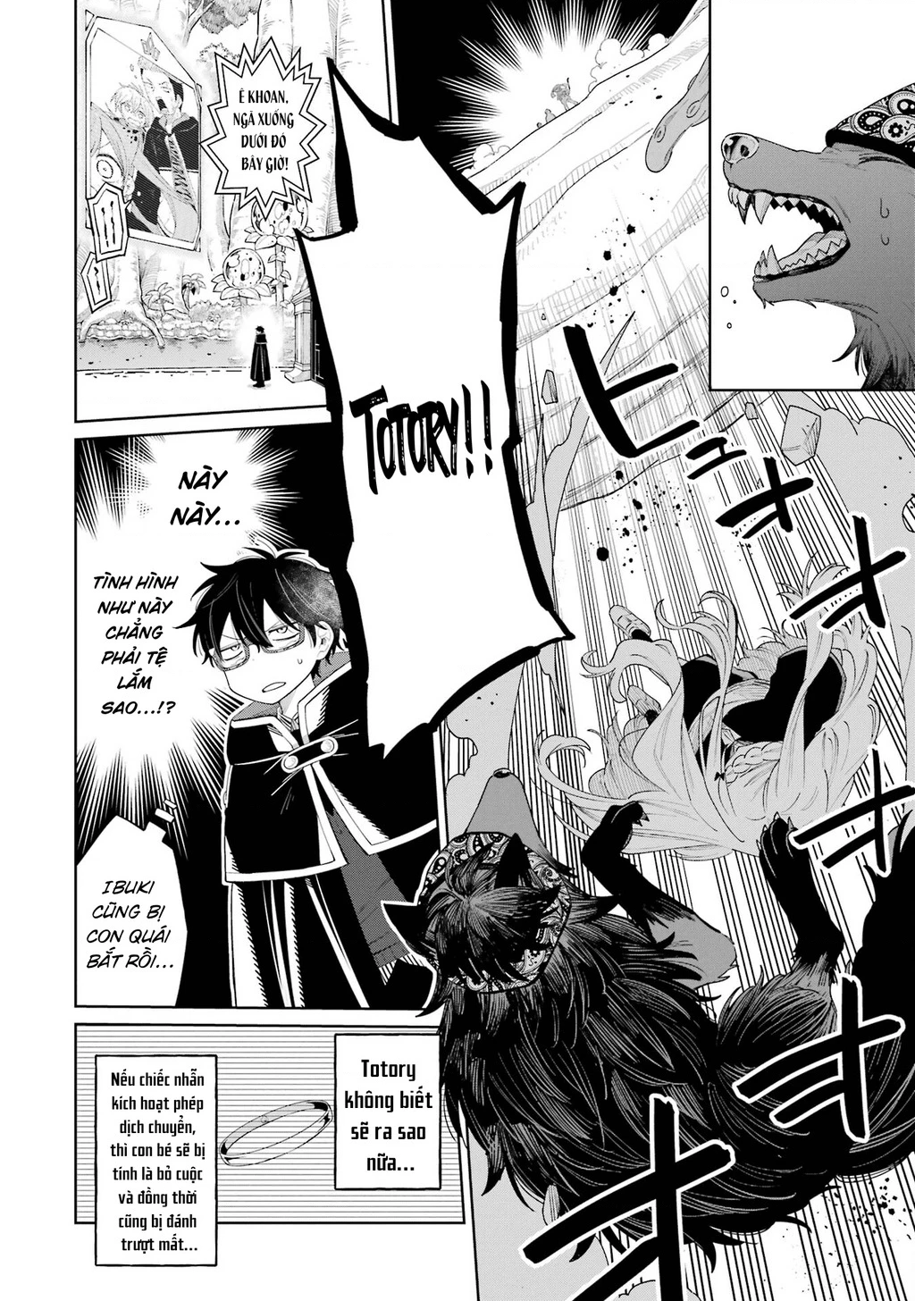 Thầy ơi! Bọn em sẽ hủy diệt thế giới! Chapter 15 - 20