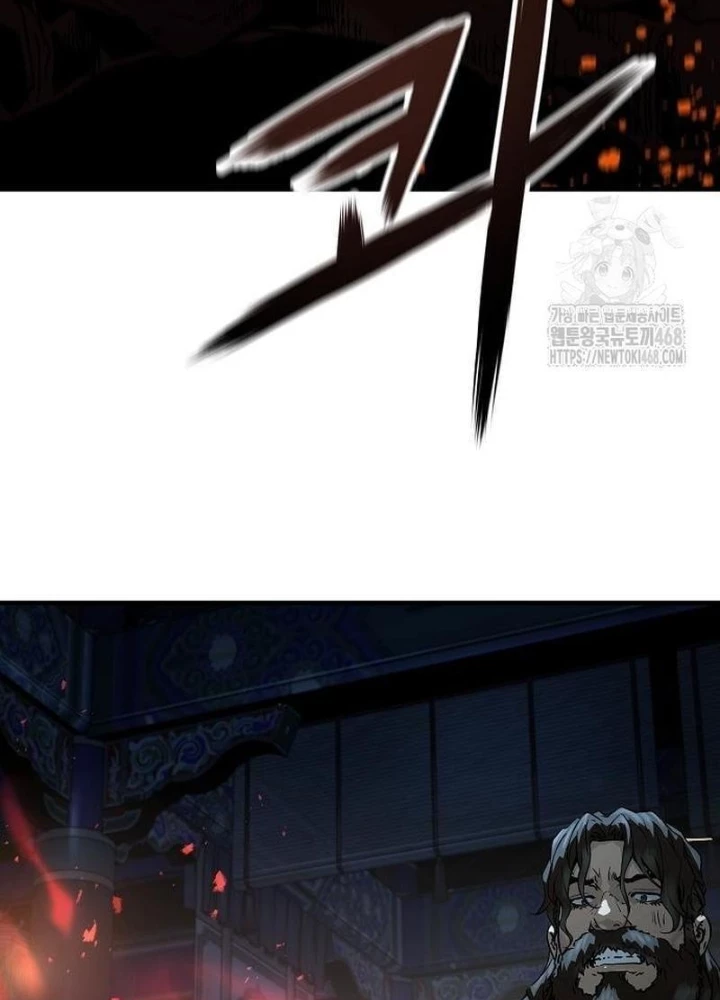 Tuyệt Thế Hồi Quy Chapter 67 - 5