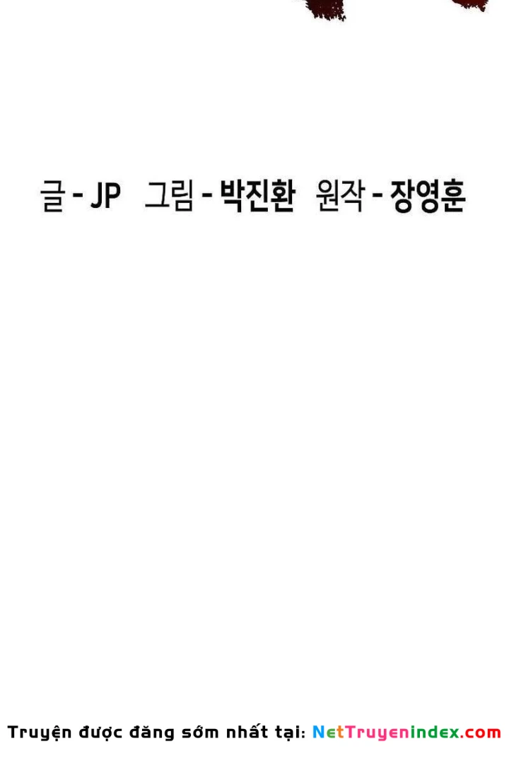 Tuyệt Thế Hồi Quy Chapter 67 - 15