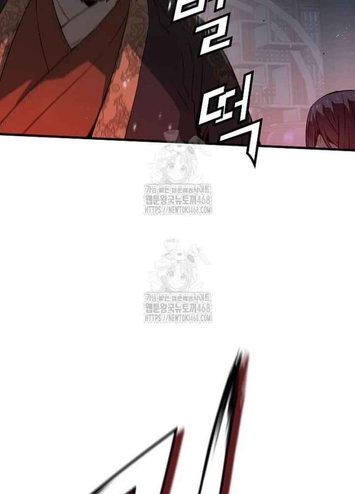 Tuyệt Thế Hồi Quy Chapter 67 - 149