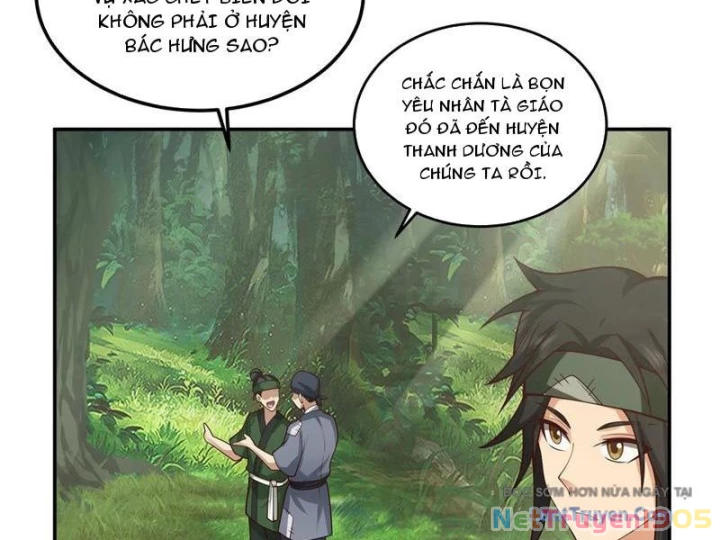 Cựu Nhật Chi Triện Chapter 14 - 3