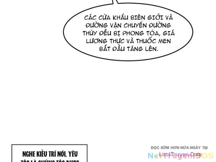 Cựu Nhật Chi Triện Chapter 14 - 21