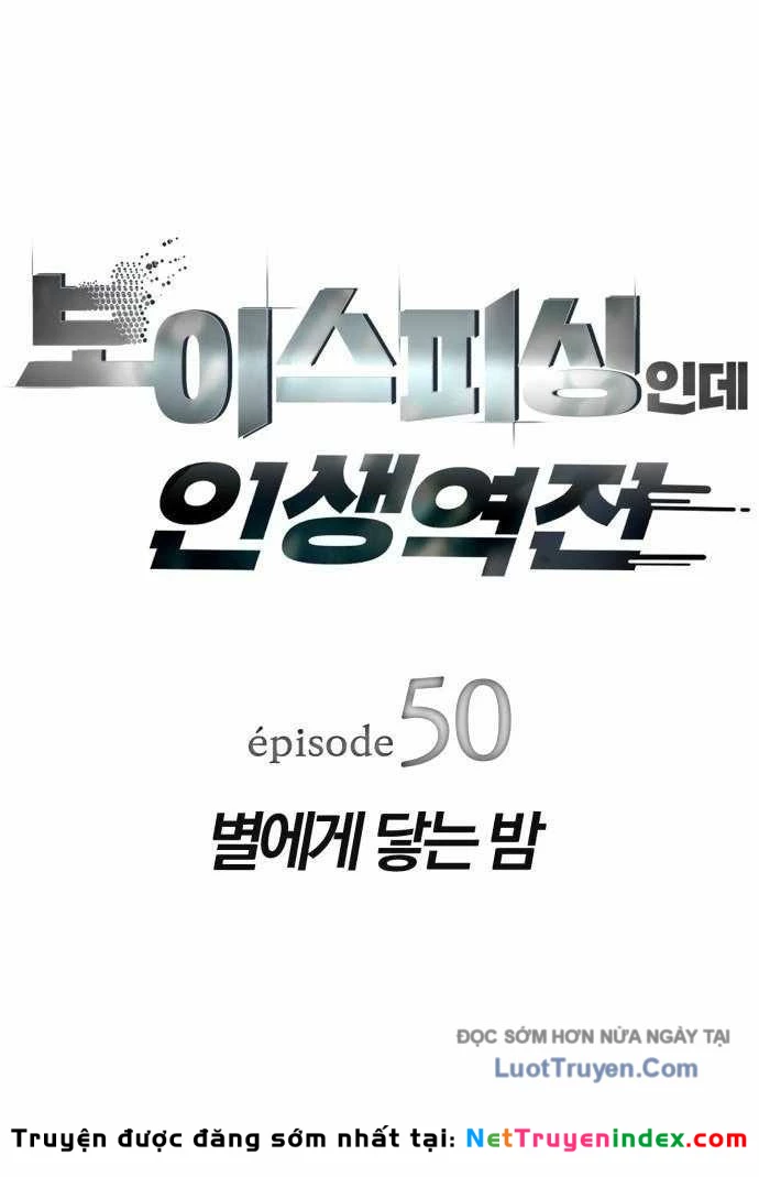 Lừa Đảo Bằng Giọng Nói Làm Đảo Lộn Cuộc Sống Của Bạn Chapter 50 - 15