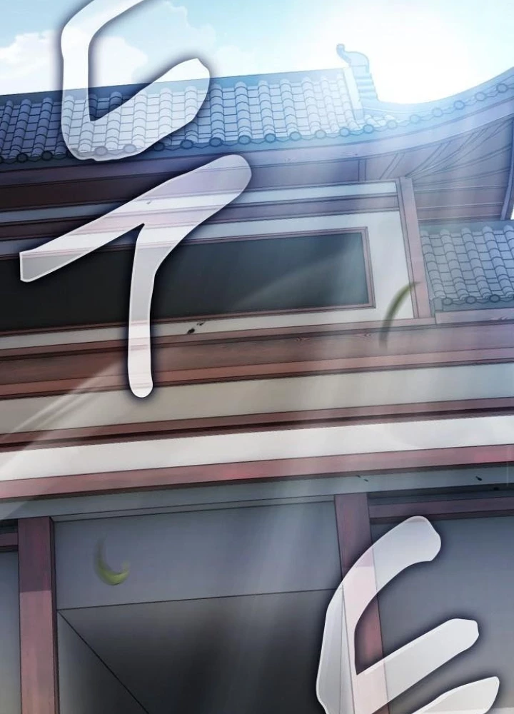 Điệp VIên Ma GIáo Chapter 35 - 127