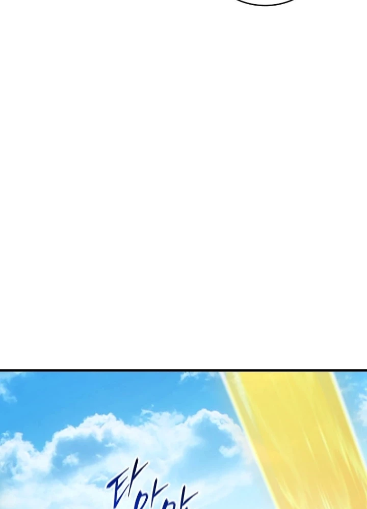 Người Chơi Mạnh Nhất Hồi Quy Lần Thứ 100 Chapter 71 - 207