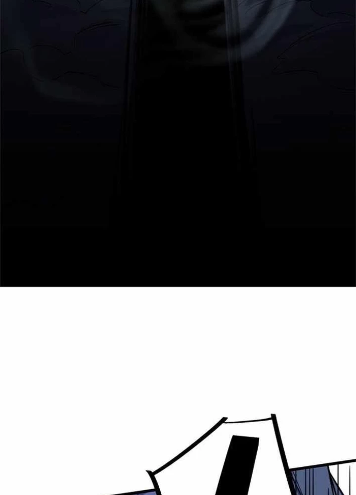 Ranker SSS Được Chọn Chapter 32 - 61