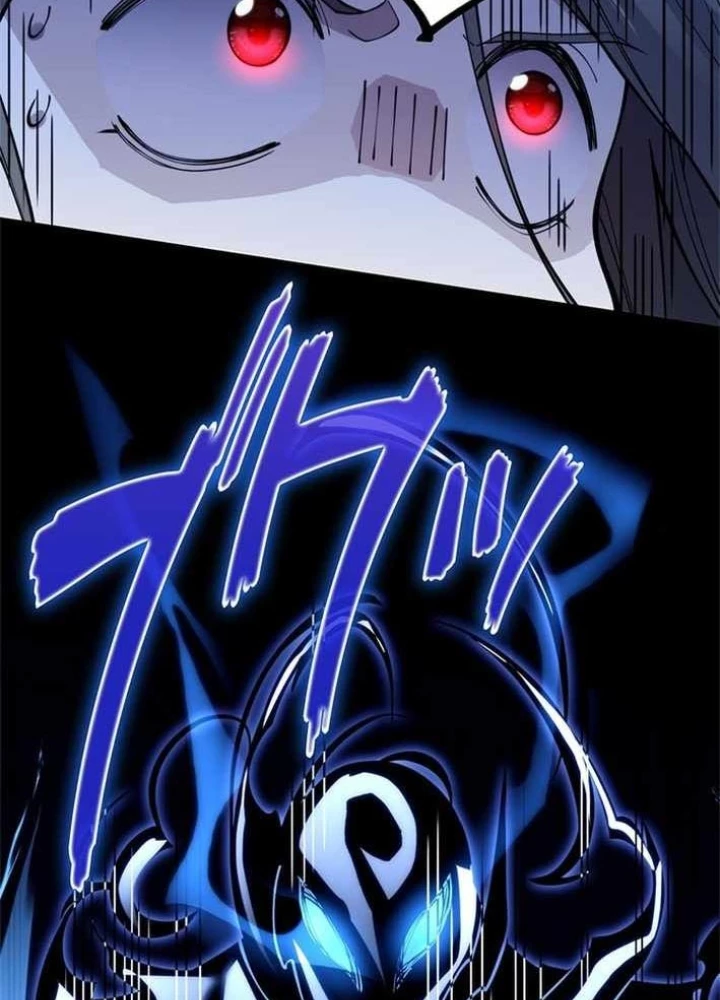 Ranker SSS Được Chọn Chapter 32 - 63