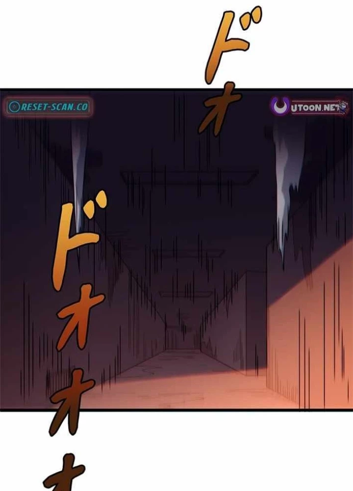 Ranker SSS Được Chọn Chapter 32 - 109