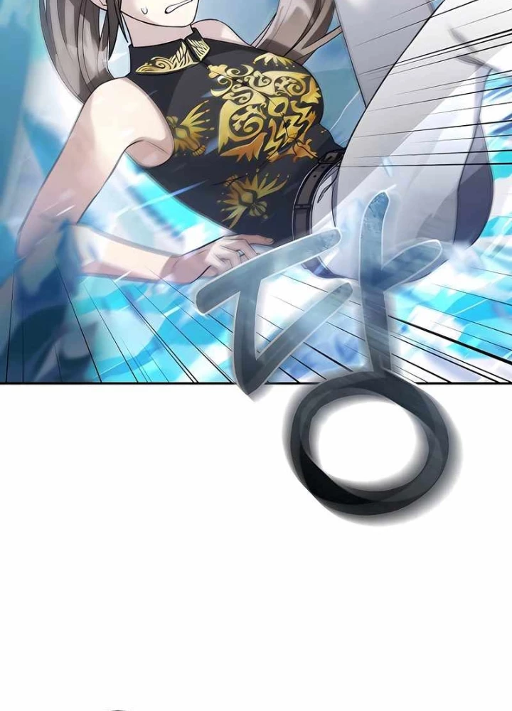 Người Mới Này Quá Mạnh Chapter 143 - 17