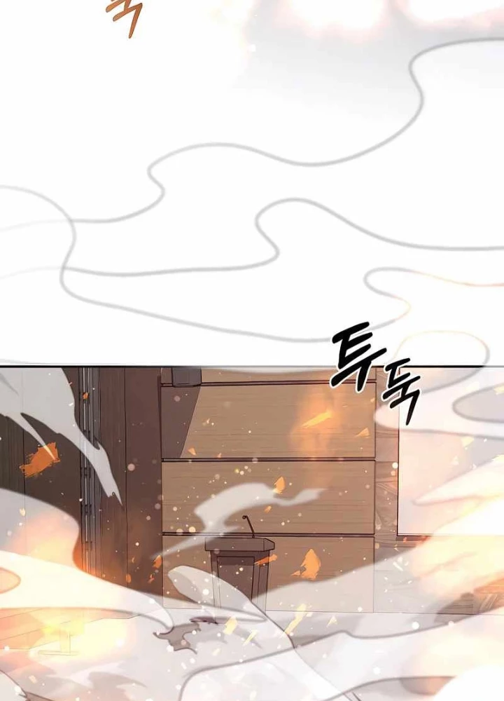 Người Mới Này Quá Mạnh Chapter 143 - 45