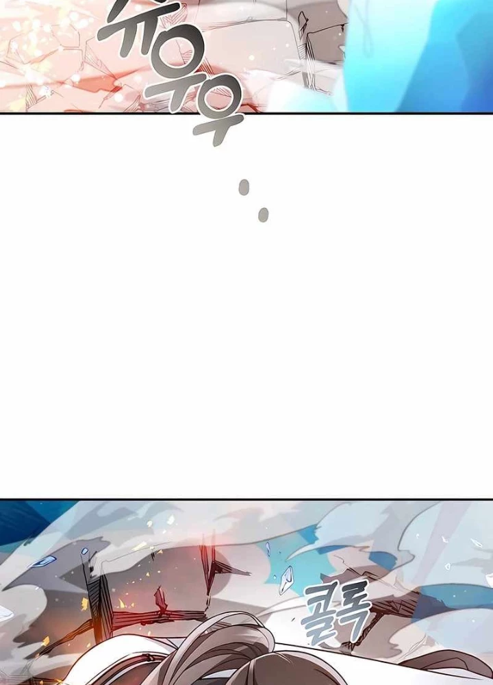 Người Mới Này Quá Mạnh Chapter 143 - 47