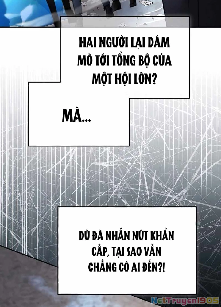 Người Mới Này Quá Mạnh Chapter 143 - 117