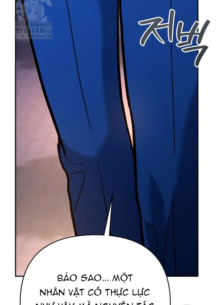Trở thành huấn luyện viên kiếm thuật tại học viện Chapter 36 - 17