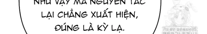 Trở thành huấn luyện viên kiếm thuật tại học viện Chapter 36 - 18