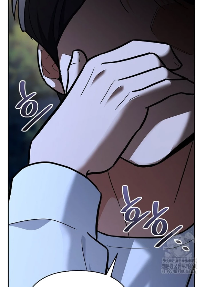 Trở thành huấn luyện viên kiếm thuật tại học viện Chapter 36 - 21