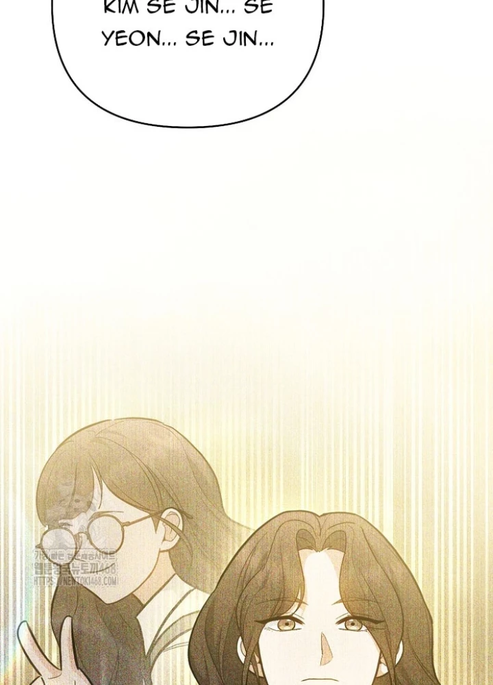 Trở thành huấn luyện viên kiếm thuật tại học viện Chapter 36 - 23