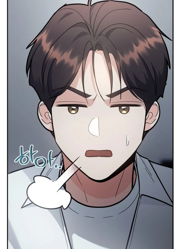 Trở thành huấn luyện viên kiếm thuật tại học viện Chapter 36 - 46