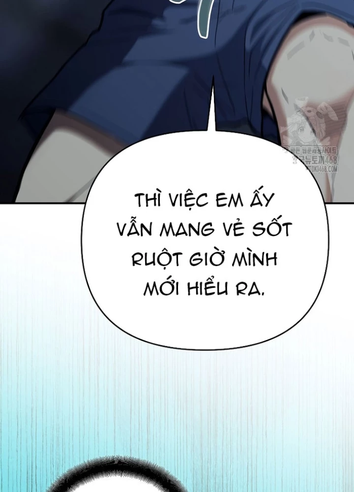 Trở thành huấn luyện viên kiếm thuật tại học viện Chapter 36 - 52