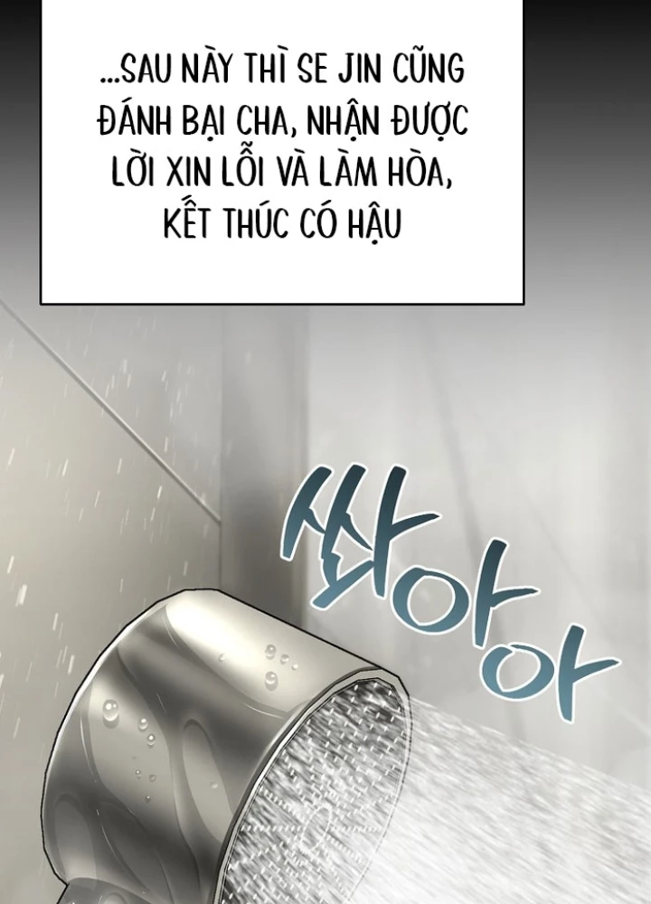 Trở thành huấn luyện viên kiếm thuật tại học viện Chapter 36 - 72