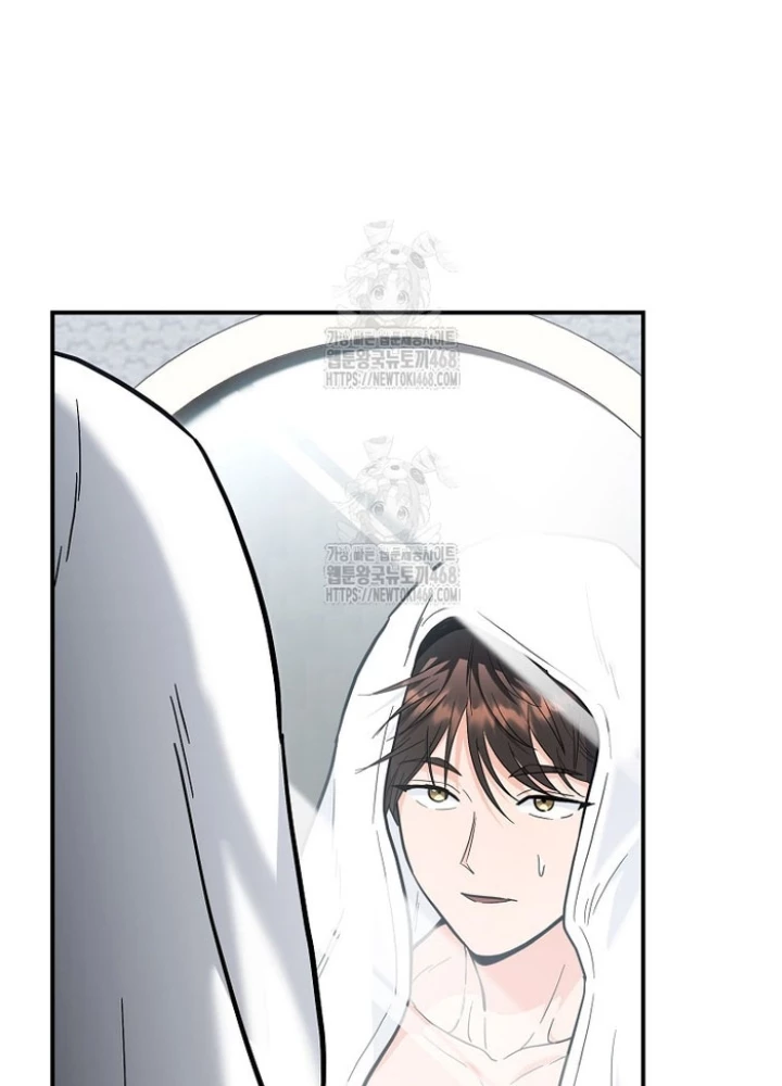 Trở thành huấn luyện viên kiếm thuật tại học viện Chapter 36 - 94