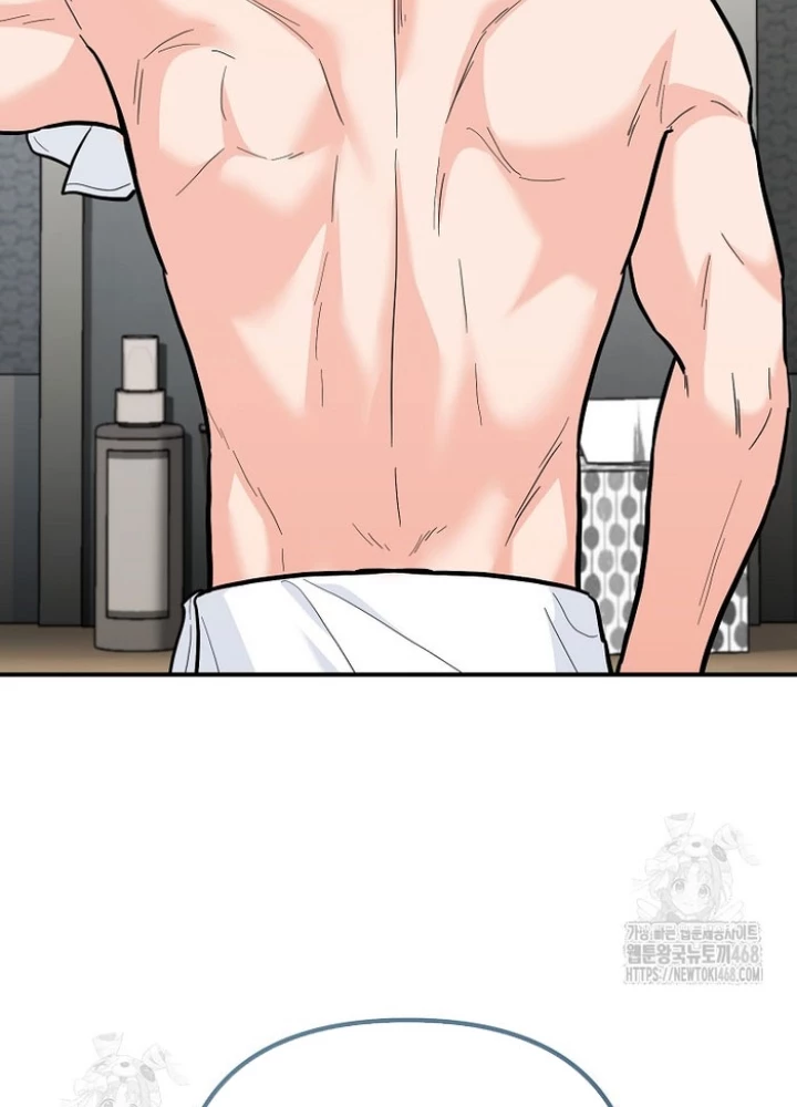 Trở thành huấn luyện viên kiếm thuật tại học viện Chapter 36 - 104