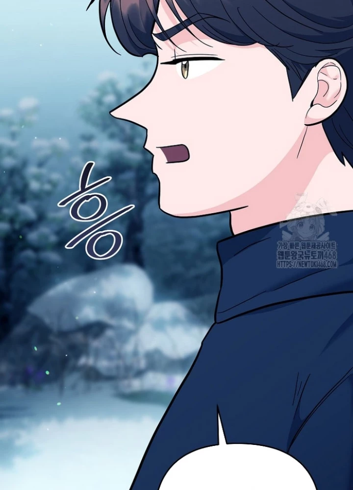 Trở thành huấn luyện viên kiếm thuật tại học viện Chapter 36 - 132