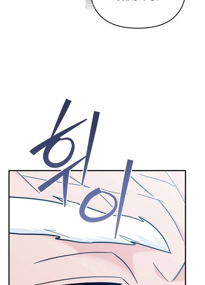 Trở thành huấn luyện viên kiếm thuật tại học viện Chapter 36 - 134