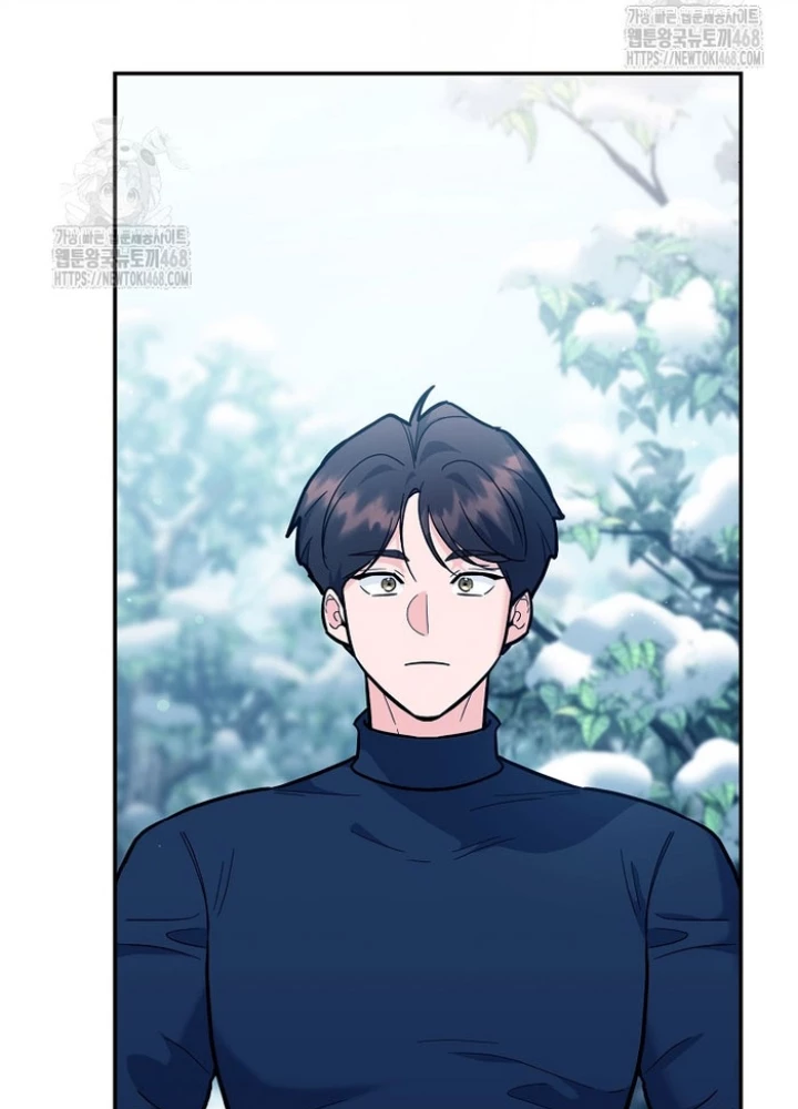 Trở thành huấn luyện viên kiếm thuật tại học viện Chapter 36 - 142