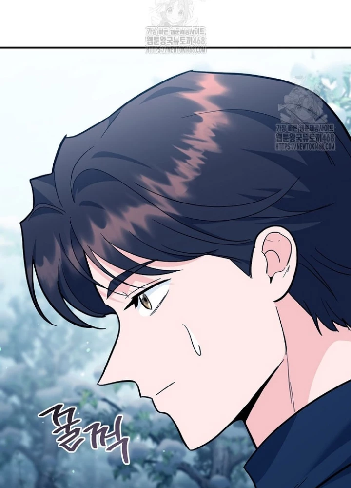 Trở thành huấn luyện viên kiếm thuật tại học viện Chapter 36 - 162