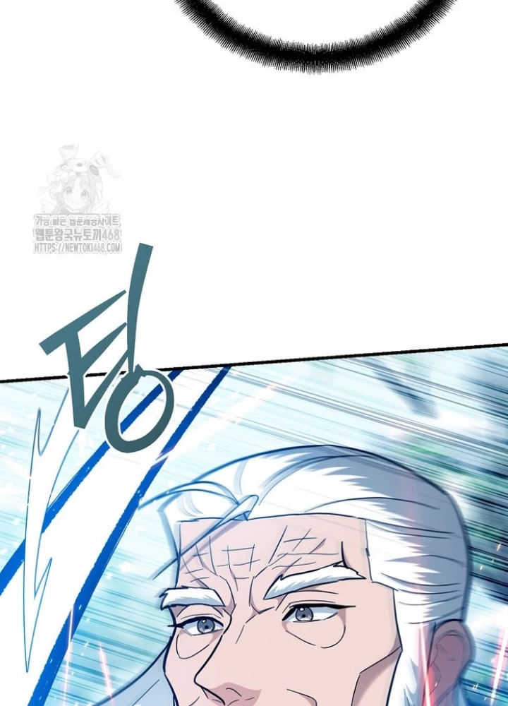 Trở thành huấn luyện viên kiếm thuật tại học viện Chapter 36 - 224