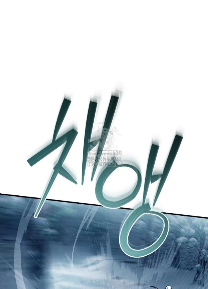 Trở thành huấn luyện viên kiếm thuật tại học viện Chapter 36 - 228