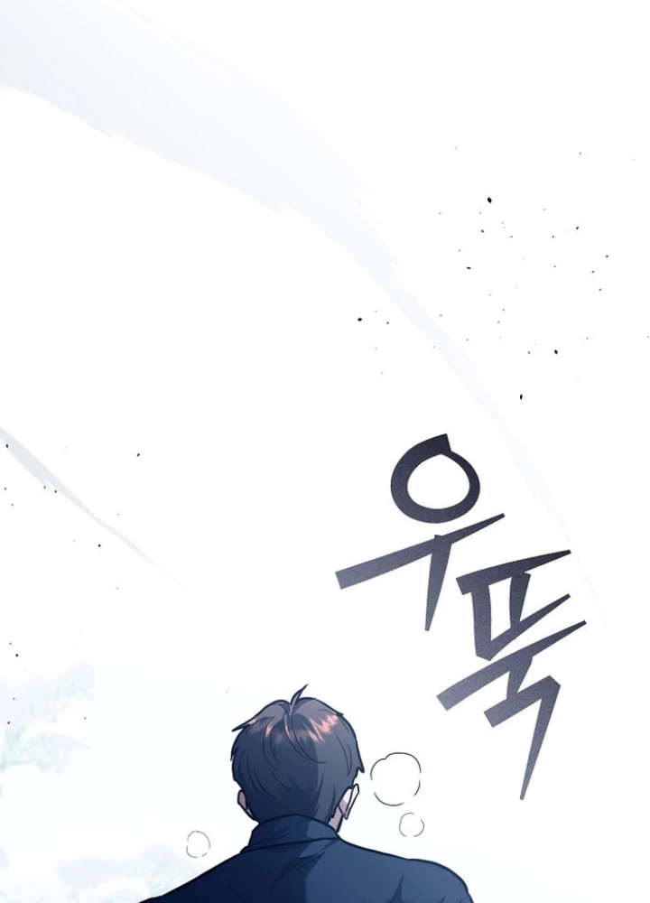 Trở thành huấn luyện viên kiếm thuật tại học viện Chapter 36 - 236