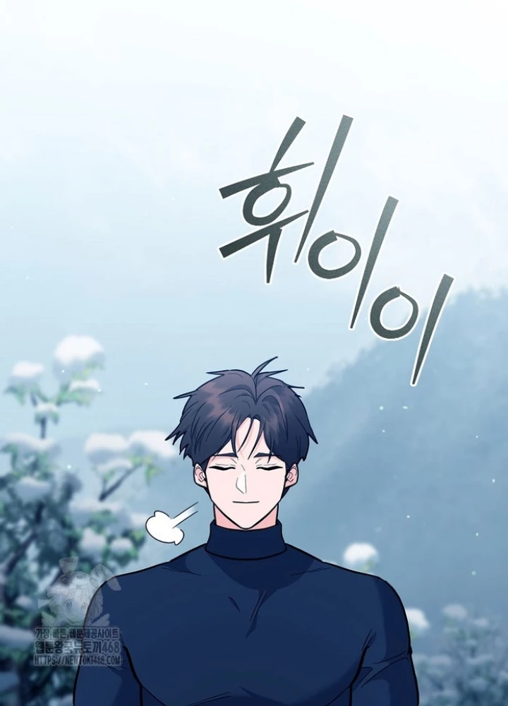 Trở thành huấn luyện viên kiếm thuật tại học viện Chapter 36 - 254