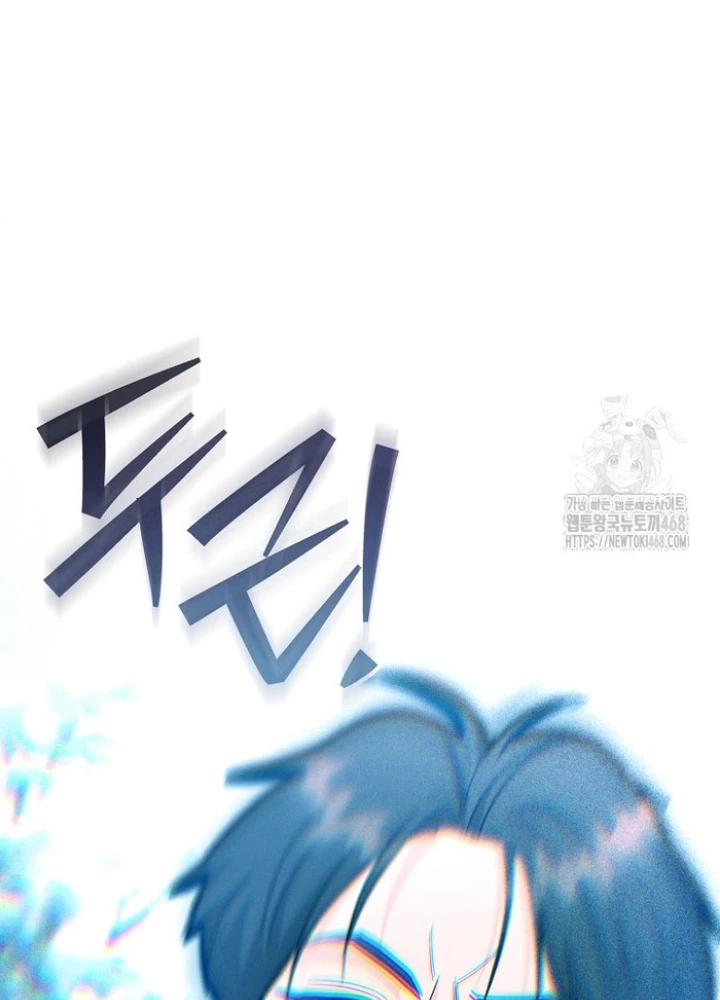 Trở thành huấn luyện viên kiếm thuật tại học viện Chapter 36 - 258