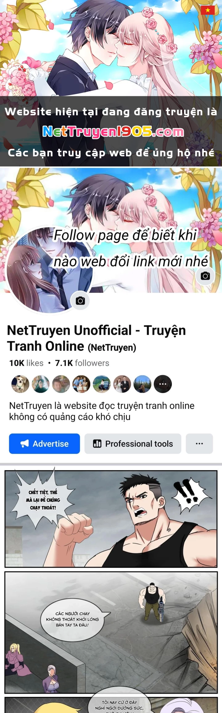 Ta Có Một Tòa Mạt Thế Mê Cung Chapter 599 - 1