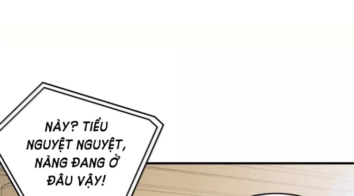 Hậu Cung Của Ta Toàn Là Ma Nữ Phản Diện Chapter 236 - 24