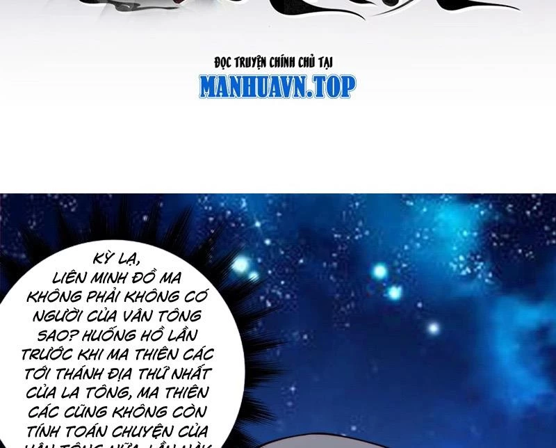 Đồ Đệ Của Ta Đều Là Đại Phản Phái Chapter 419 - 3