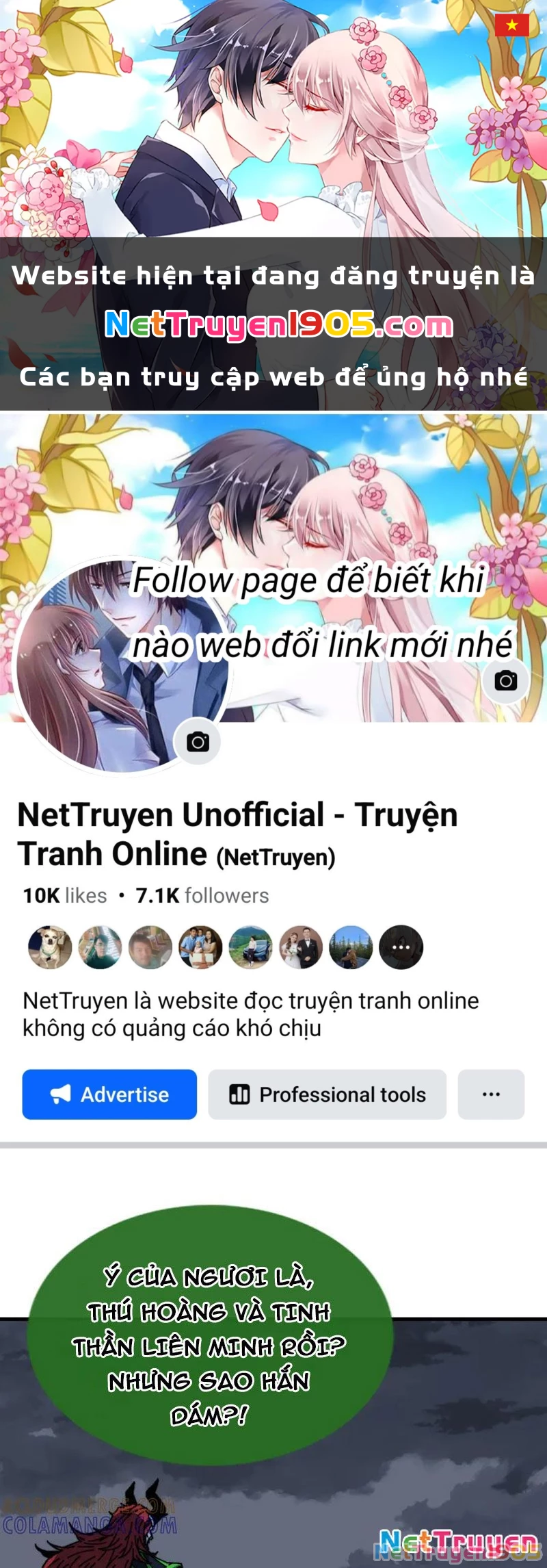 Sư Tôn: Nghịch Đồ Này Mới Không Phải Là Thánh Tử Chapter 147 - 1