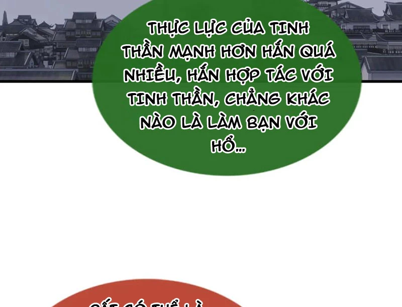 Sư Tôn: Nghịch Đồ Này Mới Không Phải Là Thánh Tử Chapter 147 - 3