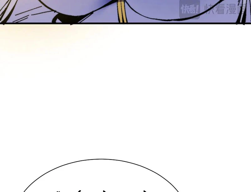 Sư Tôn: Nghịch Đồ Này Mới Không Phải Là Thánh Tử Chapter 147 - 19