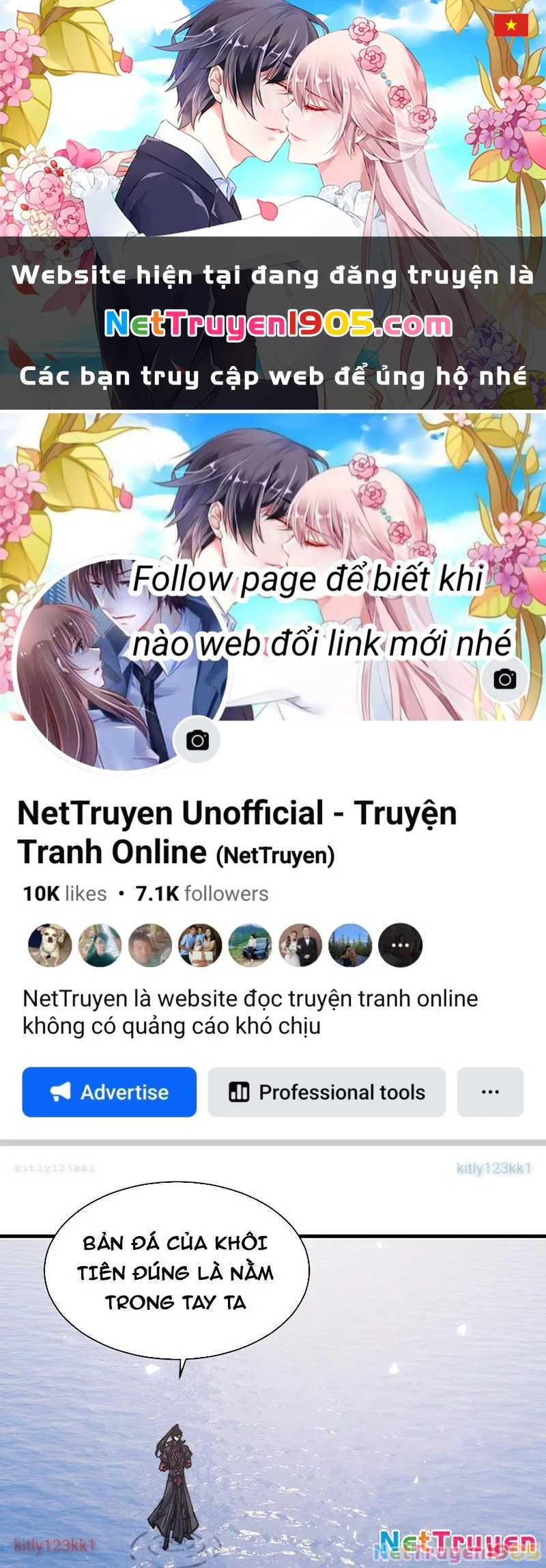 Sư Tôn: Nghịch Đồ Này Mới Không Phải Là Thánh Tử Chapter 148 - 1