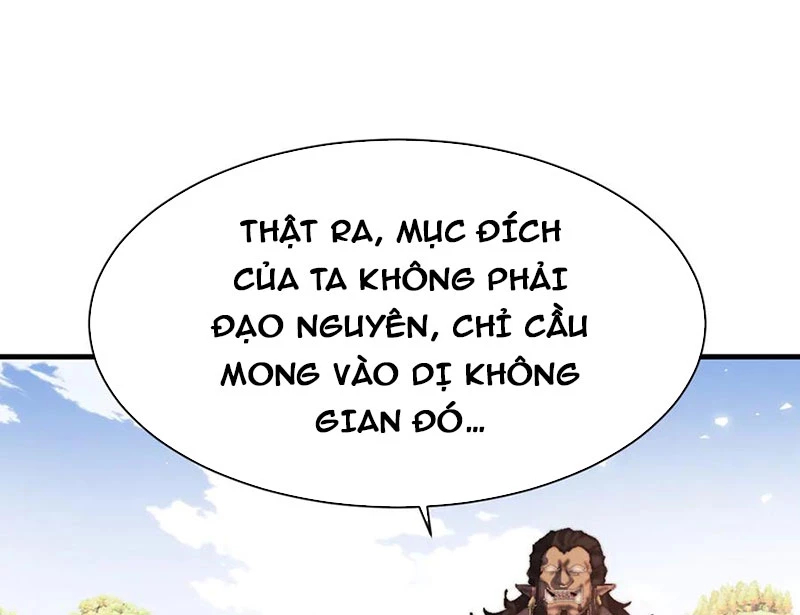 Sư Tôn: Nghịch Đồ Này Mới Không Phải Là Thánh Tử Chapter 148 - 15