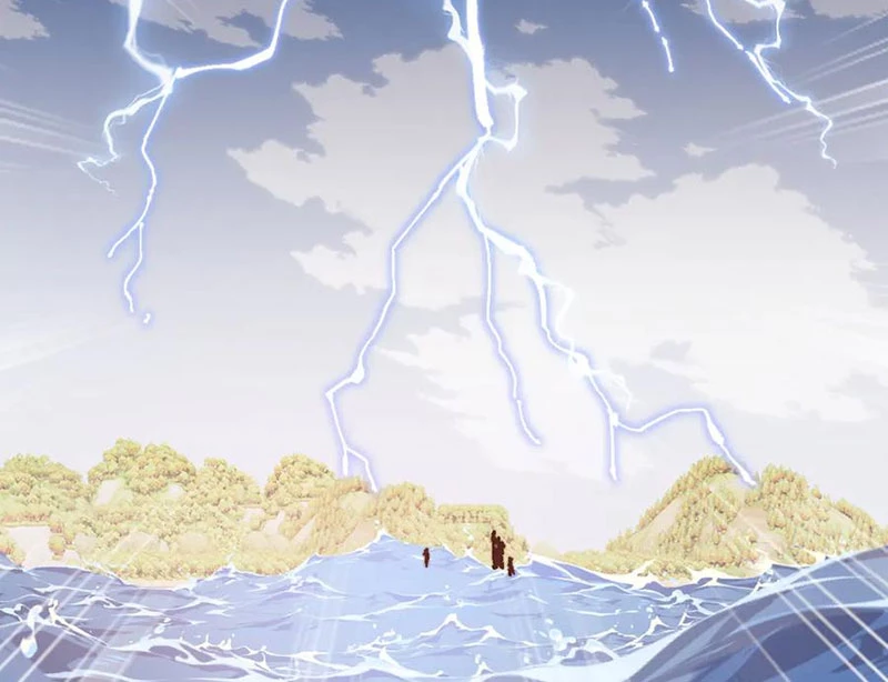 Sư Tôn: Nghịch Đồ Này Mới Không Phải Là Thánh Tử Chapter 148 - 24