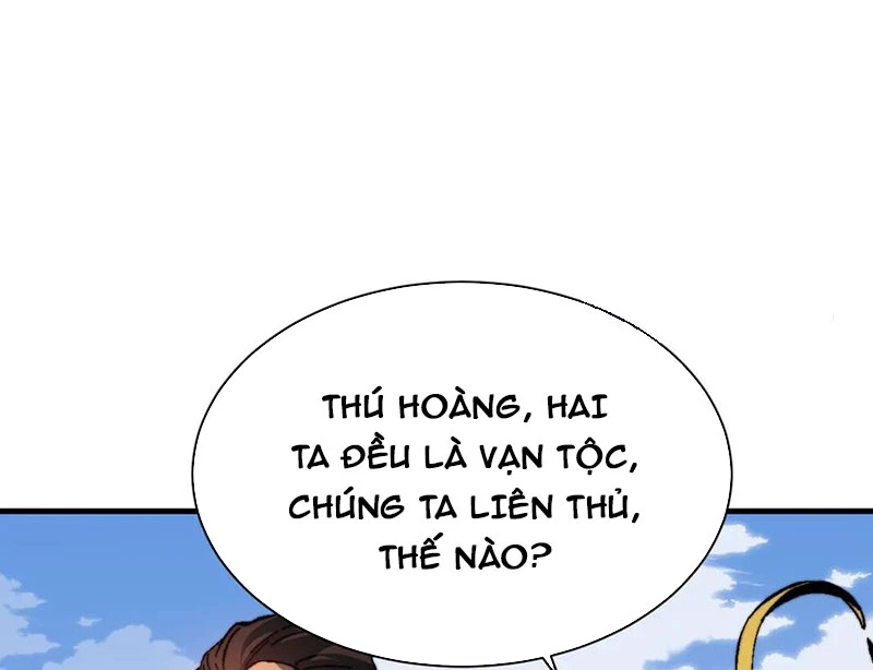 Sư Tôn: Nghịch Đồ Này Mới Không Phải Là Thánh Tử Chapter 148 - 29