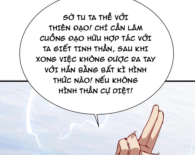 Sư Tôn: Nghịch Đồ Này Mới Không Phải Là Thánh Tử Chapter 148 - 47