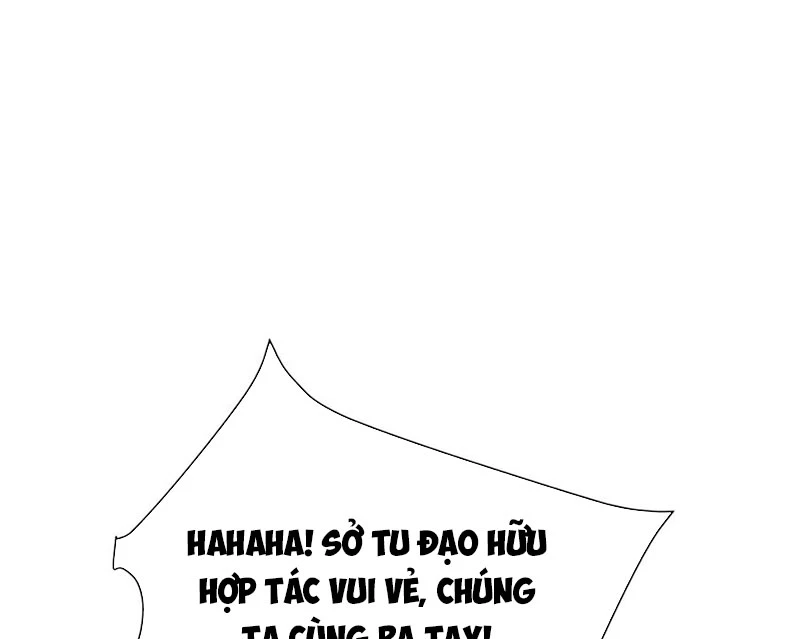 Sư Tôn: Nghịch Đồ Này Mới Không Phải Là Thánh Tử Chapter 148 - 53